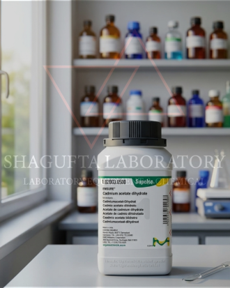 Cadmium Acetate Dihydrate EMSURE® Supelco Merck 102003.10GR – Reagen Kimia Analytical Grade (REPACK)
