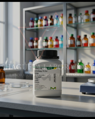 Urea GR for Analysis Merck 108487 25GR (REPACK)