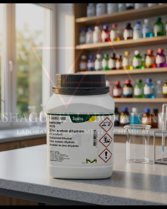 Zinc Acetate Dihydrate Merck 108802 – Zinc Acetate Dihydrate for Analysis 15GR (REPACK)
