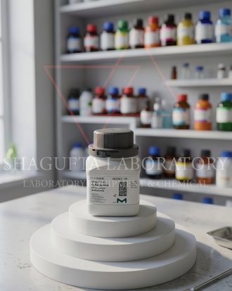 Merck Millipore 1117990100 Sulfanilamide Reag. Ph Eur Analytical Grade 100g