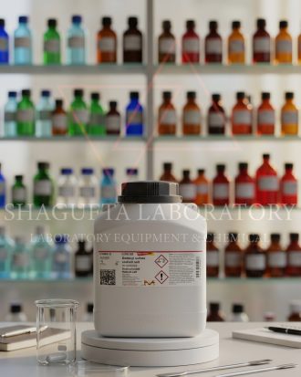Sigma-Aldrich Dodecyl Sulfate Sodium Salt for Synthesis 25GR 822050 – Sodium Dodecyl Sulfate (SDS) Laboratory Grade (REPACK)