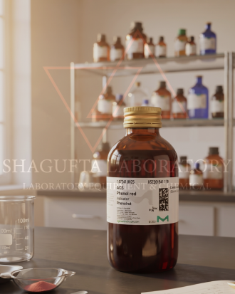 Phenol Red Merck 107241 / Indicator Fenol Merah 25Gram