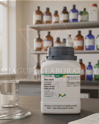 Merck Extra Pure 107711 – Sea Sand 25GR | Silica Sand | Sea Sand Extra Pure | SiO₂ | Laboratory Filtration & Extraction (REPACK)